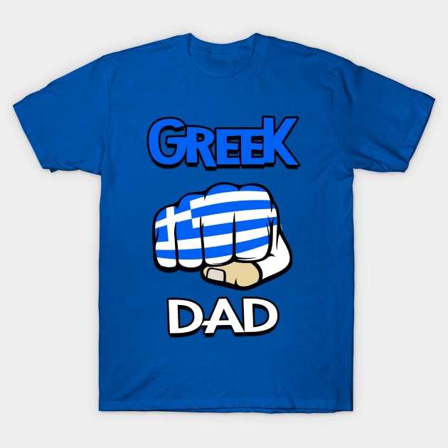 Greek Dad. cool Greek Daddy T-Shirt by Jakavonis